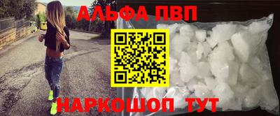 каннабис Среднеуральск