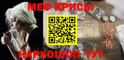 шишки Сланцы