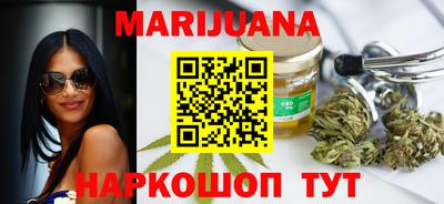 COCAINE Славянск-на-Кубани