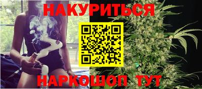COCAINE Славянск-на-Кубани