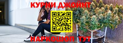 COCAINE Славянск-на-Кубани