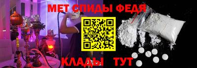 каннабис Среднеуральск